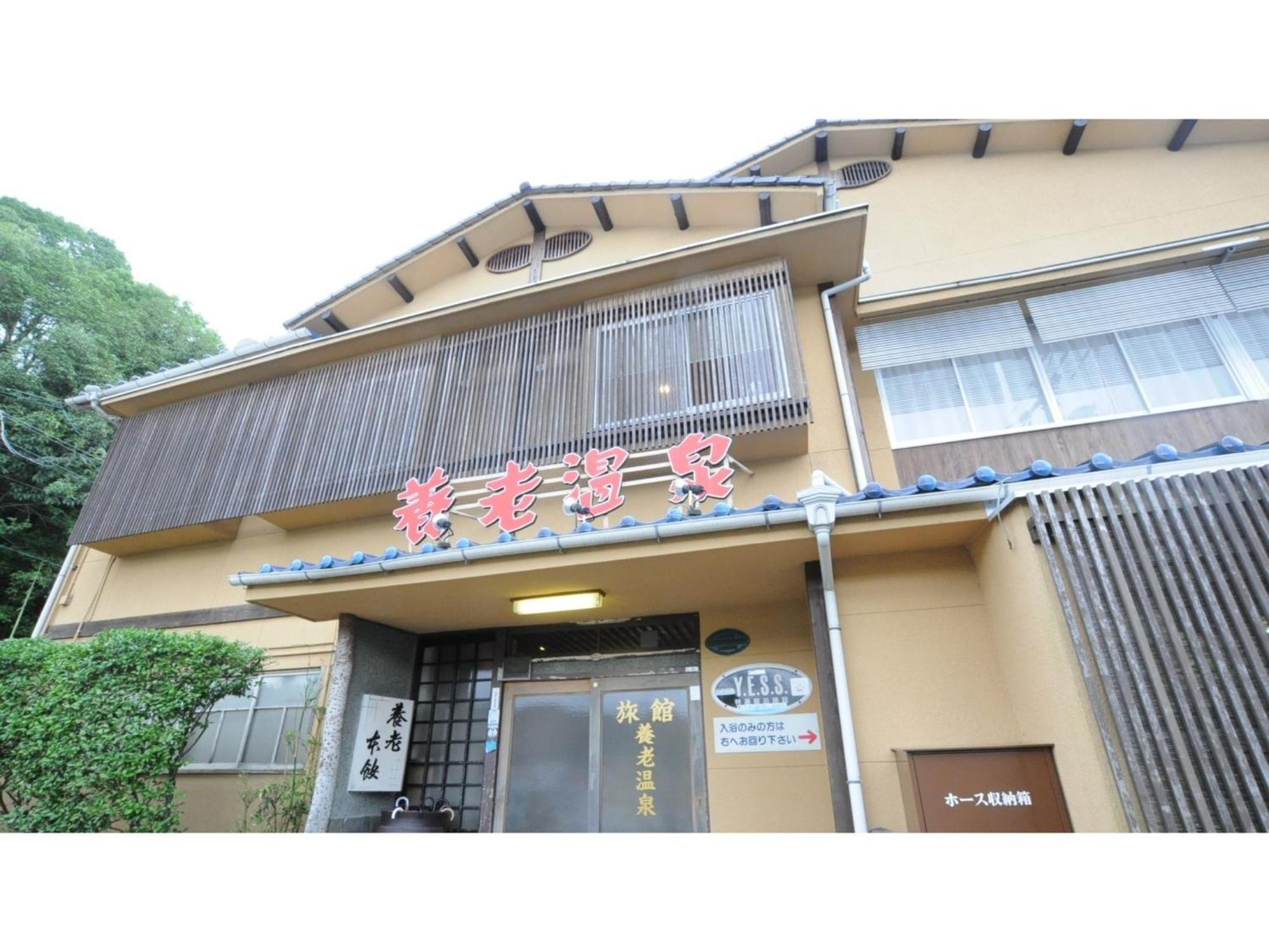 Yoro Onsen Honkan - Vacation Stay 09622V Onomichi Εξωτερικό φωτογραφία